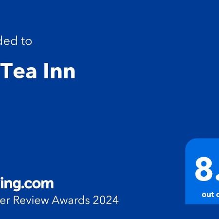 Uji Tea Inn Exterior photo