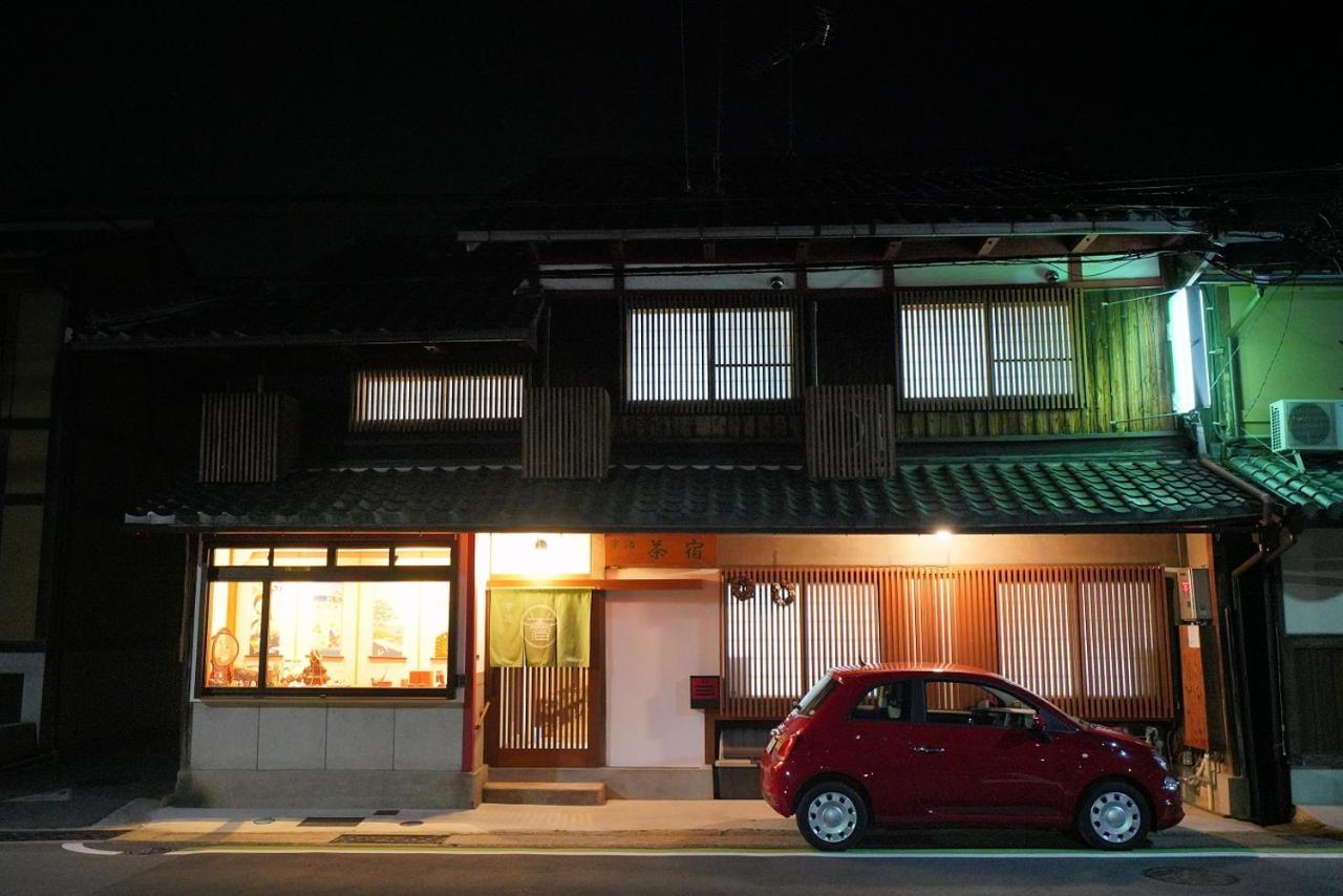 Uji Tea Inn Exterior photo