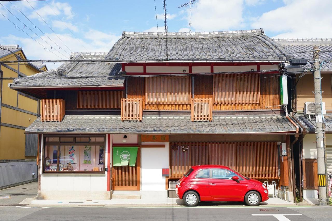 Uji Tea Inn Exterior photo